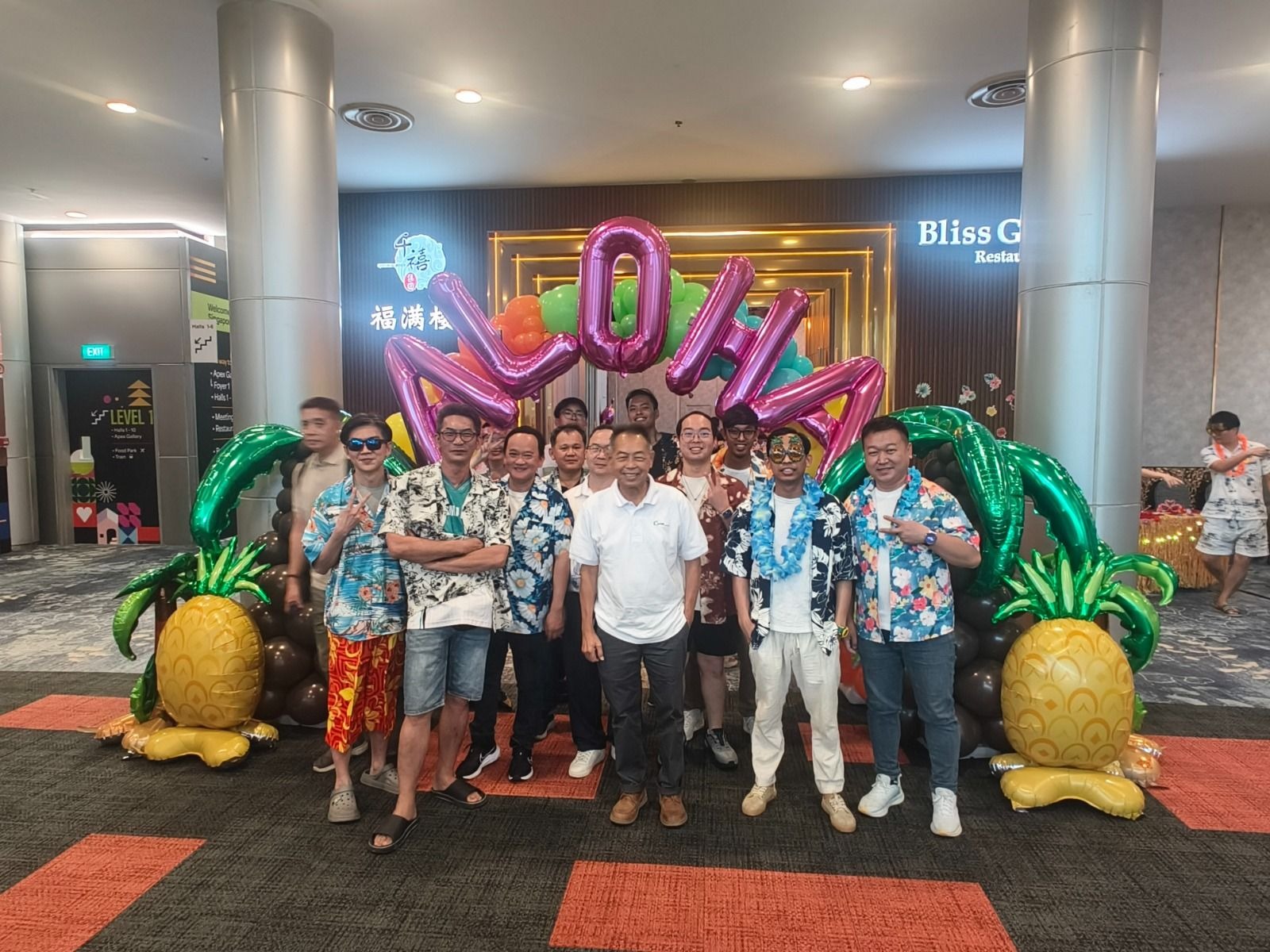 Quarterly Townhall